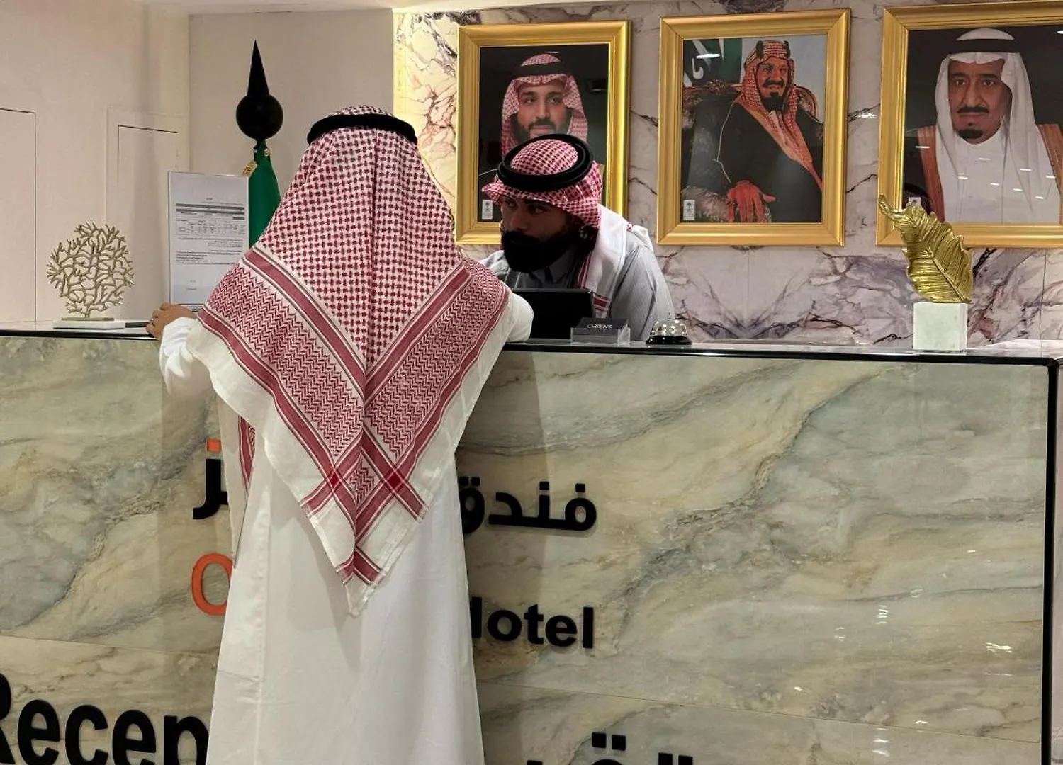 Hotel فندق اورينز الششة