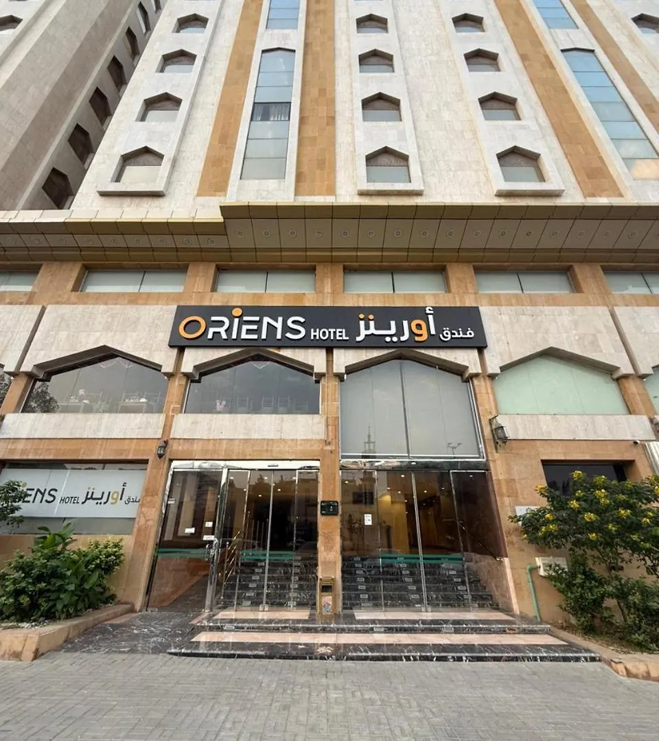 Oriens Shishah Hotel Mecca Arab Saudi