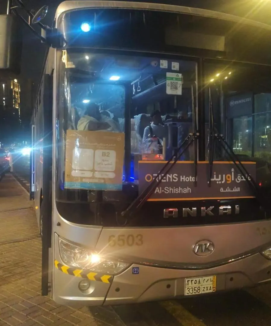 Oriens Shishah Hotel Mecca 0*,  Arab Saudi