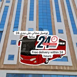 فندق ضيوف المقام 3 توصيل مجاني للحرم - Diouf Al-maqam Free Shuttle Service To The Haram, مكة