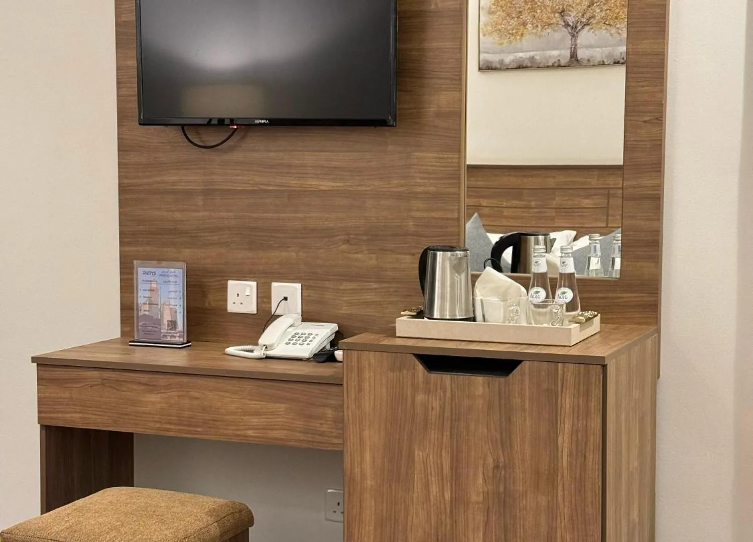 Oriens Shishah Hotel Mecca Saudi Arabia