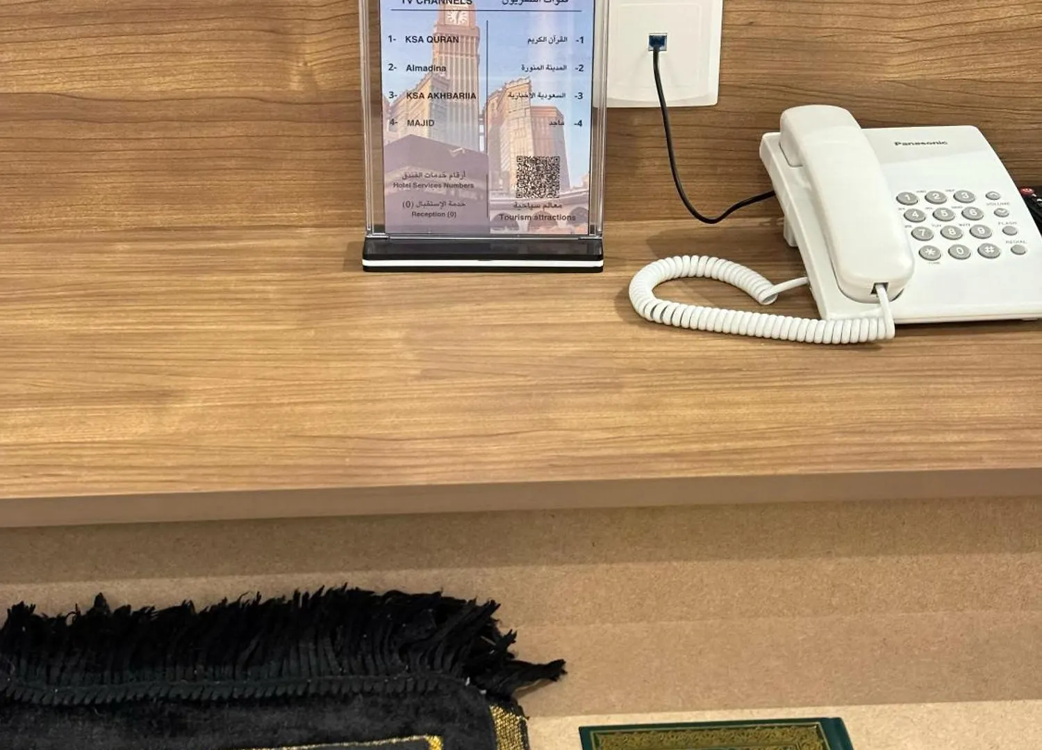 Oriens Shishah Hotel Mecca