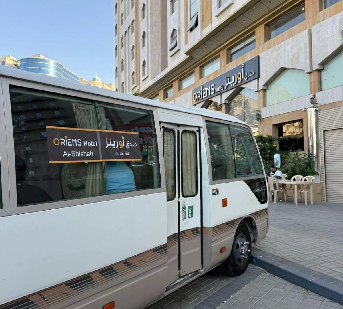 Oriens Shishah Hotel Mecca 0*,