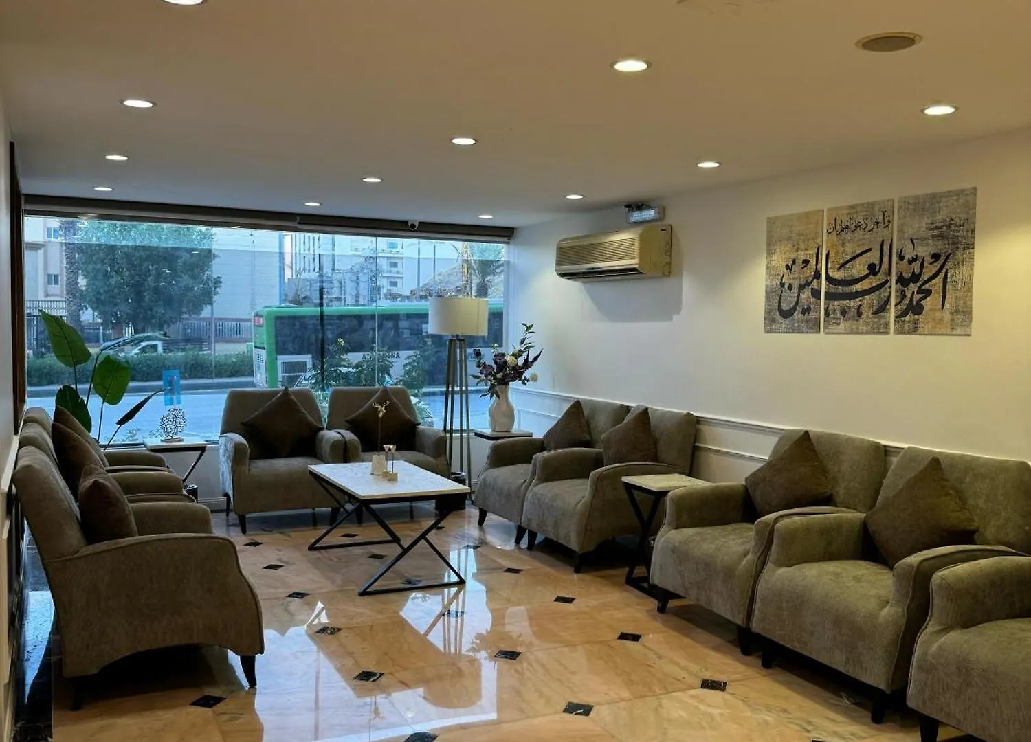 Oriens Shishah Otel Mekke