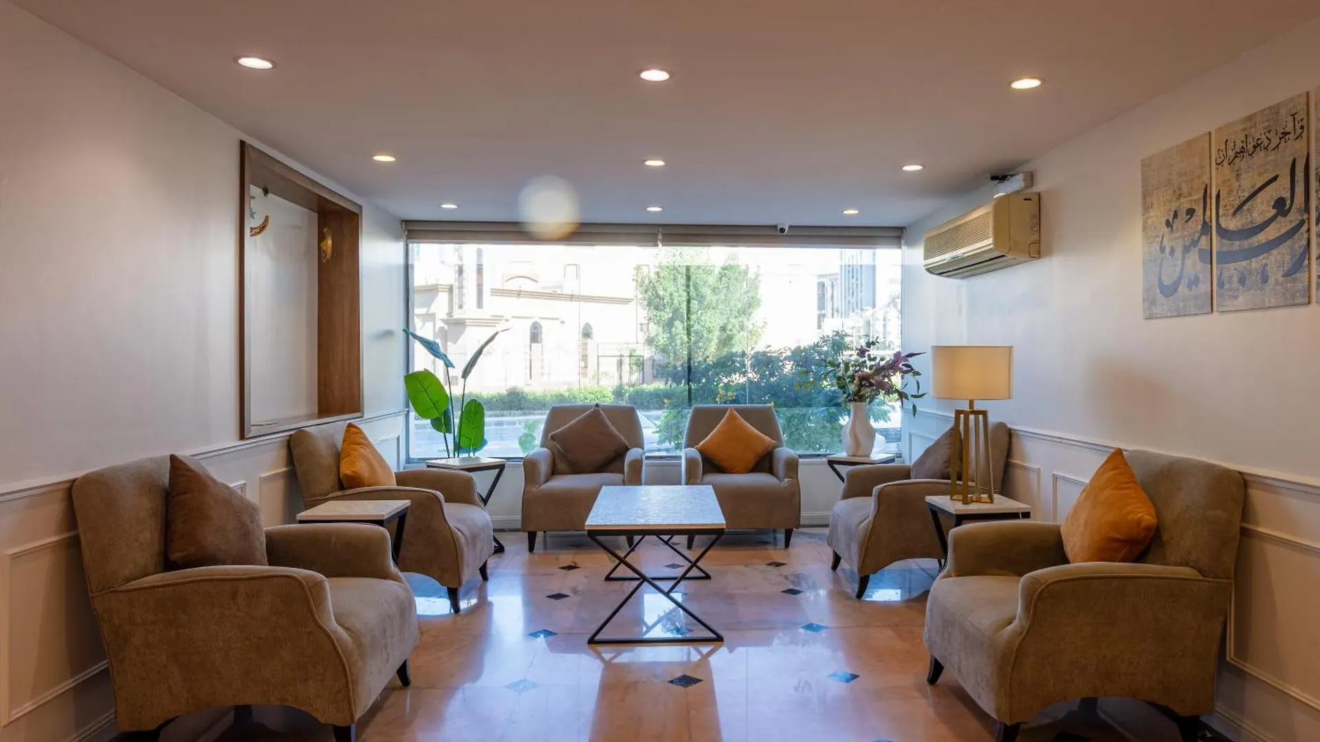 Oriens Shishah Otel Mekke