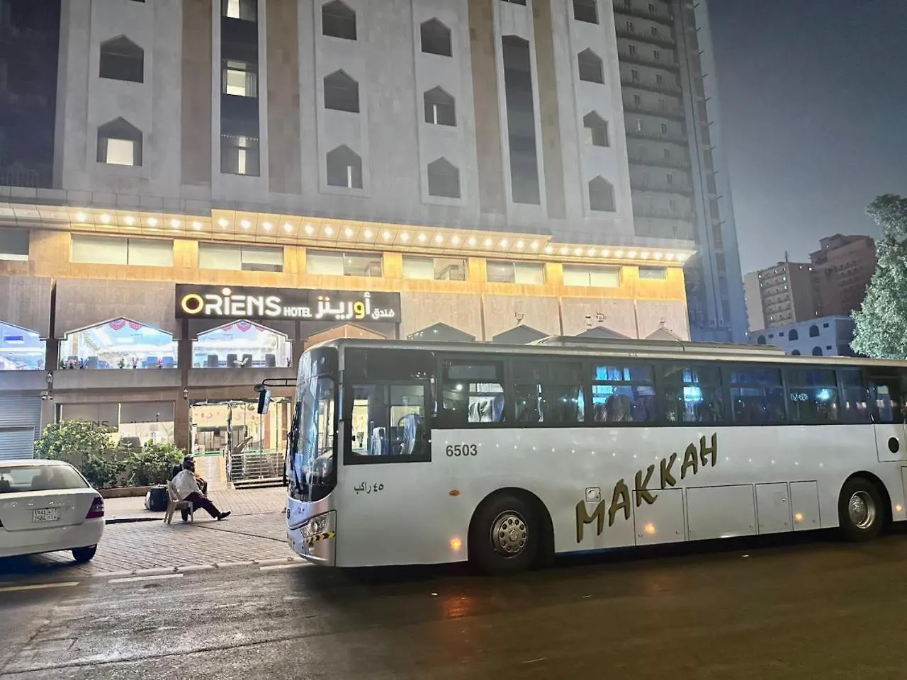 Oriens Shishah Otel Mekke